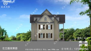 ��ũ�������������̨���ʩ��ͼ_ũ������������ͼֽ ͼ�ţ�A400K.jpg 