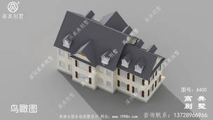 ��ũ�������������̨���ʩ��ͼ_ũ������������ͼֽ ͼ�ţ�A400G.jpg 