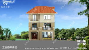 ����ŷʽС���ͷ��ӱ������ͼֽ_����������ͼֽ ͼ�ţ�A401I.jpg 