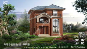 ������������¶̨��ũ��С�������ͼ��Ч��ͼ_ũ�����㽨�췿�����ͼ ͼ�ţ�A402L.jpg 