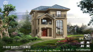 ������������¶̨��ũ��С�������ͼ��Ч��ͼ_ũ�����㽨�췿�����ͼ ͼ�ţ�A402K.jpg 