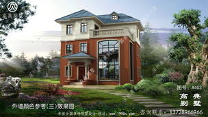 �����¶̨��ʽ�������ͼֽ_ũ������������ͼ ͼ�ţ�A403L.jpg 