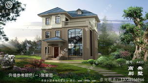 �����¶̨��ʽ�������ͼֽ_ũ������������ͼ ͼ�ţ�A403J.jpg 