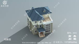 �����¶̨��ʽ�������ͼֽ_ũ������������ͼ ͼ�ţ�A403D.jpg 