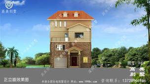 �Ĳ����̨���С�������ͼֽ_��ũ���������ͼ��� ͼ�ţ�A404H.jpg 