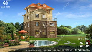 �Ĳ����̨���С�������ͼֽ_��ũ���������ͼ��� ͼ�ţ�A404C.jpg 