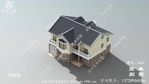 ��ũ�����������ִ�����ͼֽ��Ч��ͼ_ũ������Խ�סլ���ͼ ͼ�ţ�A405D.jpg 