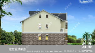 ��ũ�����������ִ�����ͼֽ��Ч��ͼ_ũ������Խ�סլ���ͼ ͼ�ţ�A405H.jpg 