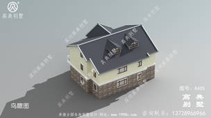 ��ũ�����������ִ�����ͼֽ��Ч��ͼ_ũ������Խ�סլ���ͼ ͼ�ţ�A405E.jpg 