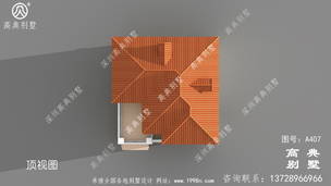 ��ʽ�������ŷʽ�������Ч��ͼ��ʩ��ͼ_����������ͼ ͼ�ţ�A407I.jpg 