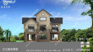 ��������¶̨С������ƹ���ͼֽ_����������ͼֽ ͼ�ţ�A412H.jpg 