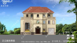 ŷʽ���㸴ʽ������¶̨���ͼ��Ч��ͼ_�������������ͼ ͼ�ţ�A417J.jpg 