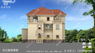 ŷʽ���㸴ʽ������¶̨���ͼ��Ч��ͼ_�������������ͼ ͼ�ţ�A417M.jpg 