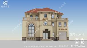 ŷʽ���㸴ʽ������¶̨���ͼ��Ч��ͼ_�������������ͼ ͼ�ţ�A417A.jpg 