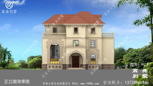 ���㸴ʽ��¶̨�������Ч��ͼʩ��ͼ_����ũ��סլ���ͼֽ ͼ�ţ�A419N.jpg 