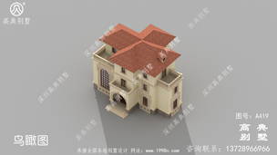 ���㸴ʽ��¶̨�������Ч��ͼʩ��ͼ_����ũ��סլ���ͼֽ ͼ�ţ�A419F.jpg 