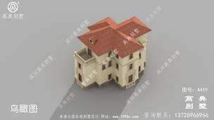 ���㸴ʽ��¶̨�������Ч��ͼʩ��ͼ_����ũ��סլ���ͼֽ ͼ�ţ�A419I.jpg 