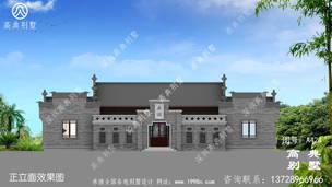 ���һ������ʽ���췿�����ͼֽ�����Ч��ͼ_���ɷ������ͼֽ ͼ�ţ�A424I.jpg 