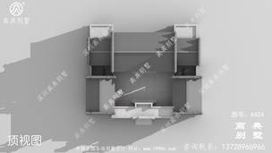 ���һ������ʽ���췿�����ͼֽ�����Ч��ͼ_���ɷ������ͼֽ ͼ�ţ�A424M.jpg 