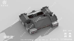 ���һ������ʽ���췿�����ͼֽ�����Ч��ͼ_���ɷ������ͼֽ ͼ�ţ�A424C.jpg 