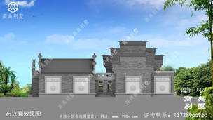 ���һ������ʽ���췿�����ͼֽ�����Ч��ͼ_���ɷ������ͼֽ ͼ�ţ�A424L.jpg 