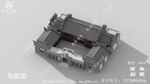 ���һ������ʽ���췿�����ͼֽ�����Ч��ͼ_���ɷ������ͼֽ ͼ�ţ�A424B.jpg 