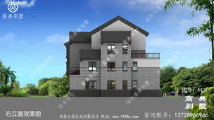 ũ�徭�õ�����סլ���ͼ�����Ч��ͼ_ũ�������סլ���ͼ ͼ�ţ�A431L.jpg 