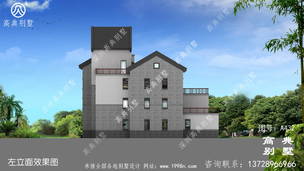 �����¶̨����ʵ��С�������ͼֽ_������彨�췿��ͼֽ ͼ�ţ�A432K.jpg 