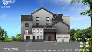 �����¶̨����ʵ��С�������ͼֽ_������彨�췿��ͼֽ ͼ�ţ�A432I.jpg 