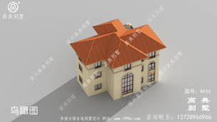 ŷʽ�ŵ��������Ч��ͼ�����Ч��ͼ_����������ͼֽ ͼ�ţ�A434C.jpg 