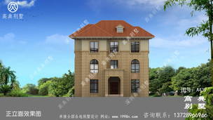 ŷʽ��ʽ���ñ������ͼ_ũ���Խ����ͼ ͼ�ţ�A439I.jpg 