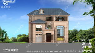 ŷʽ���������������ͼֽ�����Ч��ͼ_ũ�������� ͼ�ţ�A450I.jpg 