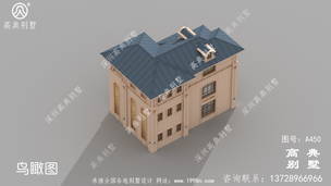 ŷʽ���������������ͼֽ�����Ч��ͼ_ũ�������� ͼ�ţ�A450H.jpg 