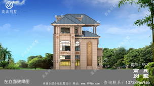 ŷʽ���������������ͼֽ�����Ч��ͼ_ũ�������� ͼ�ţ�A450K.jpg 