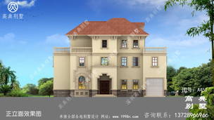 �����¶̨��Ư�������������ͼ_ũ��סլ���ͼ ͼ�ţ�A451I.jpg 