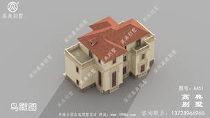 �����¶̨��Ư�������������ͼ_ũ��סլ���ͼ ͼ�ţ�A451H.jpg 