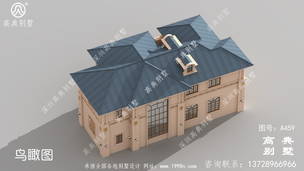 ũ������ʵ�ñ������ͼֽ_ũ��סլ���ͼֽ ͼ�ţ�A459G.jpg 