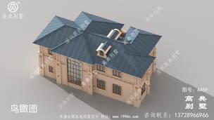 ũ������ʵ�ñ������ͼֽ_ũ��סլ���ͼֽ ͼ�ţ�A459H.jpg 