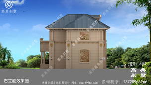 ũ������ʵ�ñ������ͼֽ_ũ��סլ���ͼֽ ͼ�ţ�A459L.jpg 