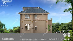 ũ������ʵ�ñ������ͼֽ_ũ��סլ���ͼֽ ͼ�ţ�A459K.jpg 