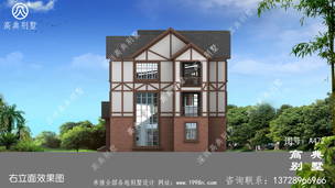 ũ�����㾭�ñ���ȫ��Ч��ͼ_ũ���Խ��������ͼ ͼ�ţ�A472L.jpg 