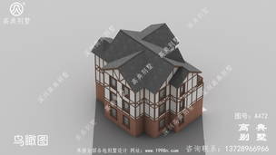 ũ�����㾭�ñ���ȫ��Ч��ͼ_ũ���Խ��������ͼ ͼ�ţ�A472G.jpg 