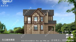 ŷʽ����������ͼ��Ч��ͼ_����������ͼ ͼ�ţ�A475K.jpg 