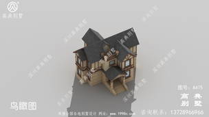 ŷʽ����������ͼ��Ч��ͼ_����������ͼ ͼ�ţ�A475F.jpg 