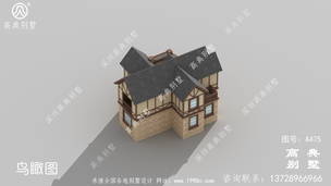 ŷʽ����������ͼ��Ч��ͼ_����������ͼ ͼ�ţ�A475H.jpg 