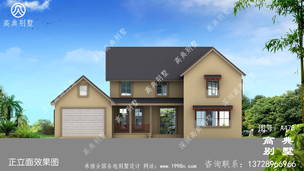 ũ���Խ�����С�������ͼֽ_����С����ͼֽ ͼ�ţ�A478I.jpg 