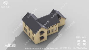 ũ���Խ�����С�������ͼֽ_����С����ͼֽ ͼ�ţ�A478H.jpg 