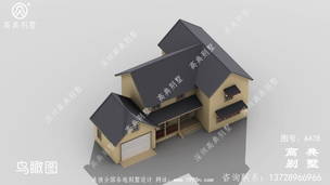 ũ���Խ�����С�������ͼֽ_����С����ͼֽ ͼ�ţ�A478F.jpg 