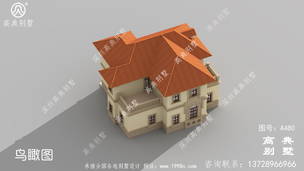 ŷʽ�ŵ����㸴ʽ����С�������ͼֽ_ũ�����ͼֽ ͼ�ţ�A480N.jpg 