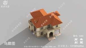 ŷʽ�ŵ����㸴ʽ����С�������ͼֽ_ũ�����ͼֽ ͼ�ţ�A480L.jpg 